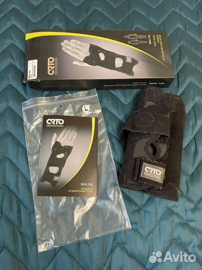 Бандаж на лучезапястный сустав BWU 104