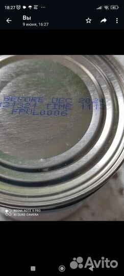 Корм для собак farmina