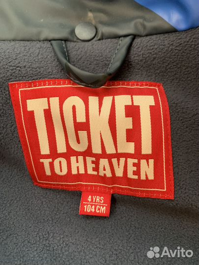 Ветровка/курточка для мальчика ticket to heaven