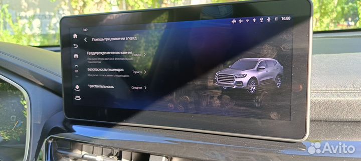 Русификация авто китайских брендов