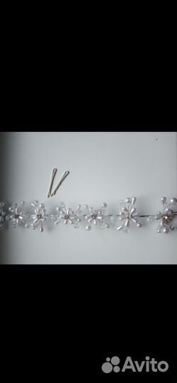 Свадебная диадема