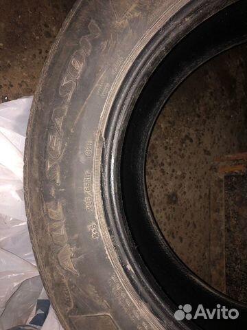 Douglas All Season 2.25/65 R17