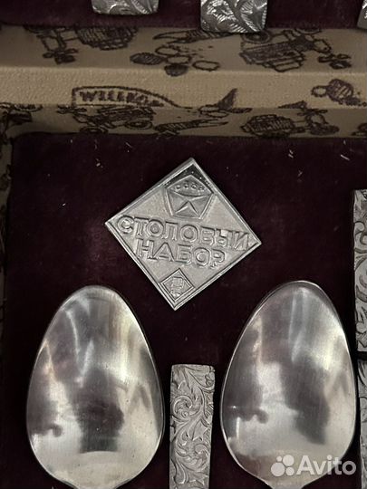 Набор столовых приборов СССР нержавейка