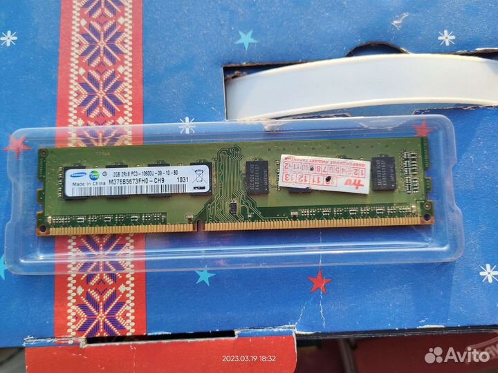Оперативная память ddr3 4gb