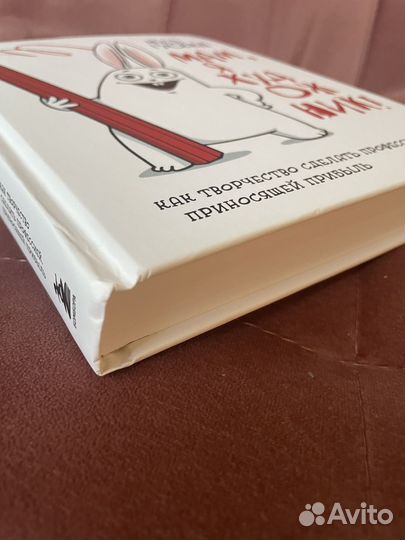 Книга Леся Гусева 