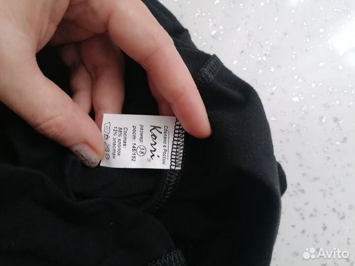 Купальник спортивный