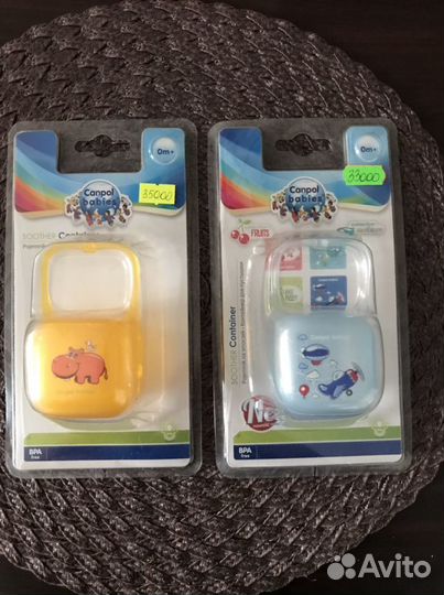 Соски, Контейнер для пустышки, пустышки новые