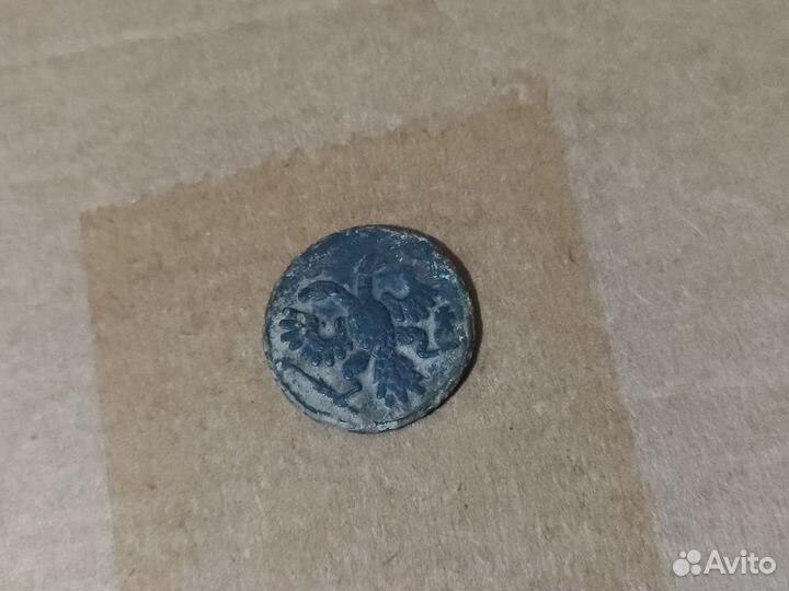 Монета медная царская полушка