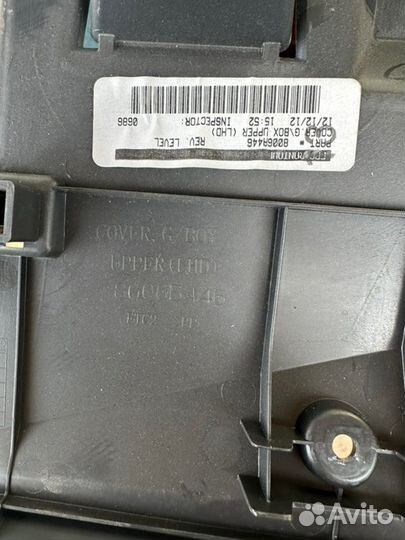 Блок управления AIR BAG Mitsubishi Asx