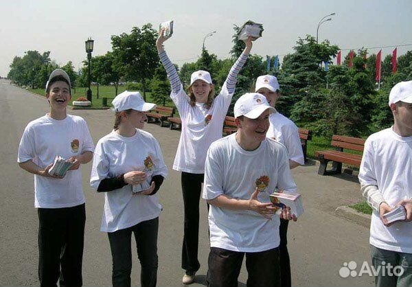 Промоутеры. Раздача листовок. Массовка. BTL