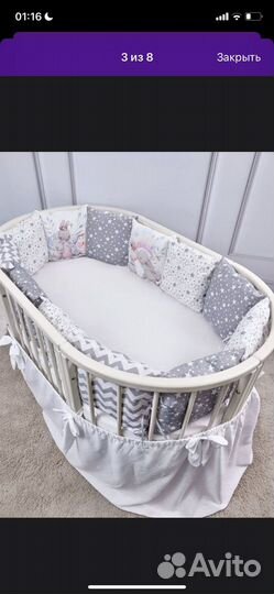 Бортики в кроватку