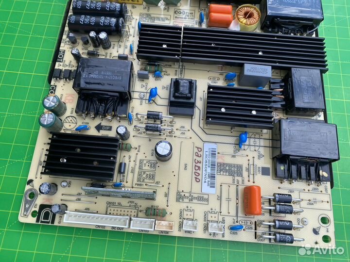 PW.198W2.711 LSC650FN04 sharp LC65CUG8052E