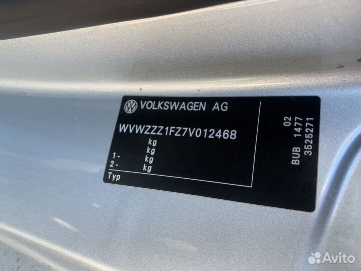 Обшивка салона Volkswagen Eos 1F73X3 (Переднее)