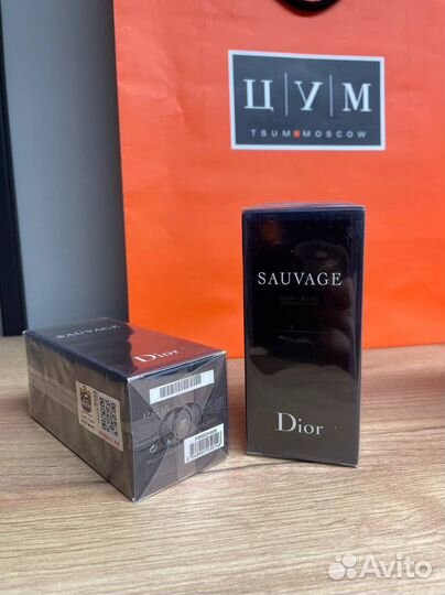 Мужской парфюм тестеры Dior sauvage