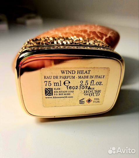 The house of oud wind heat