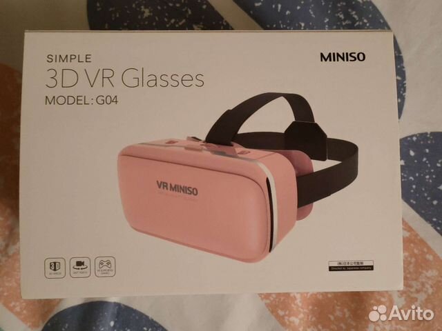 3d очки miniso 3d vr glasses g04