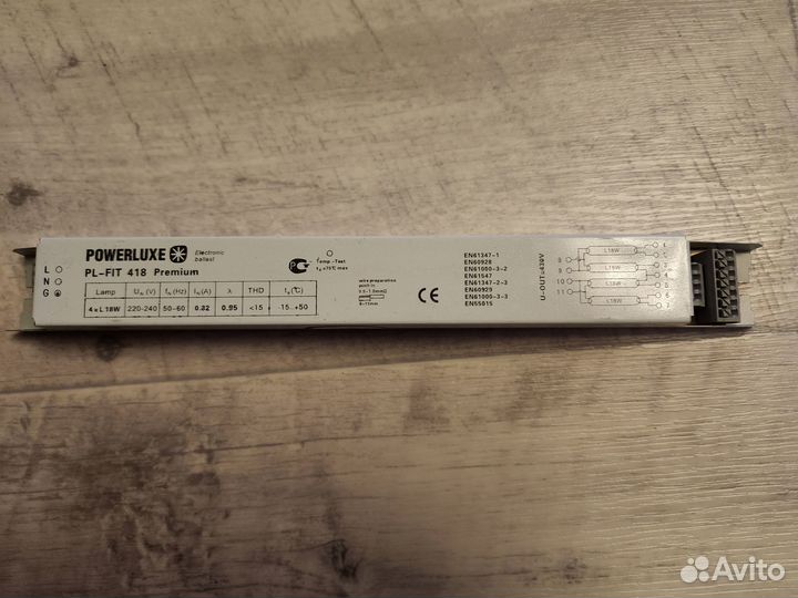 Эпра 2x18Вт, 2х36Вт, 3/4x18Вт