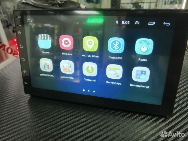 Автомагнитола Android 10 двухдин