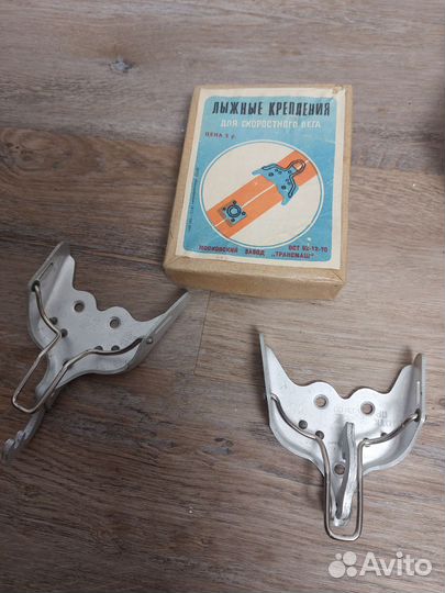 Новые Лыжные крепления СССР