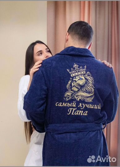 Халат мужской