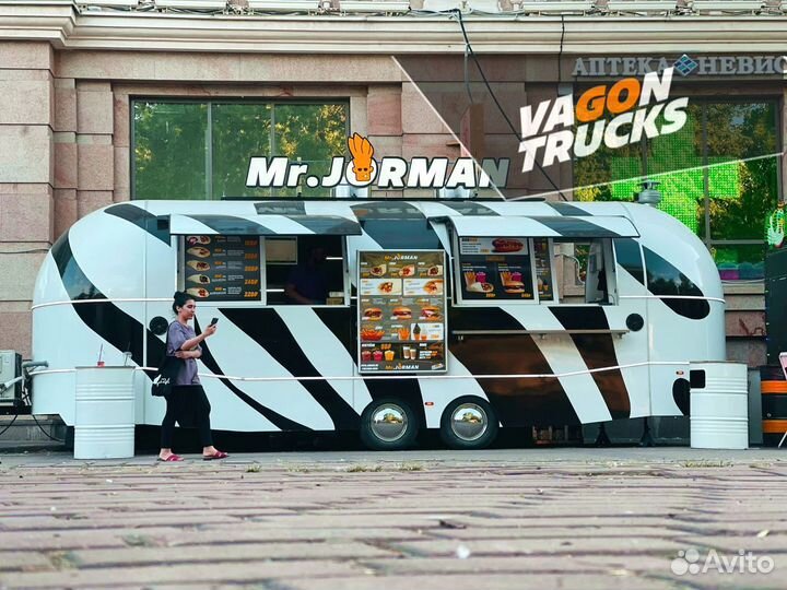 Купава, Автолавка