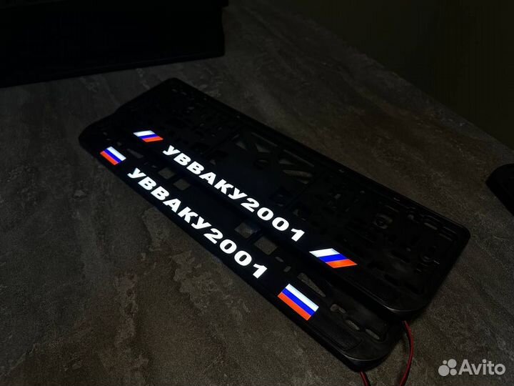 LED рамка номера с вашим дизайном