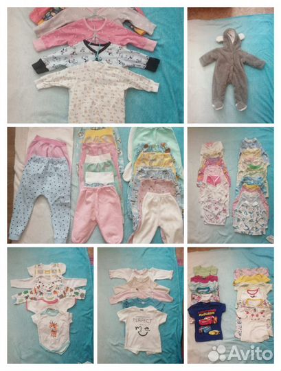 Детские вещи