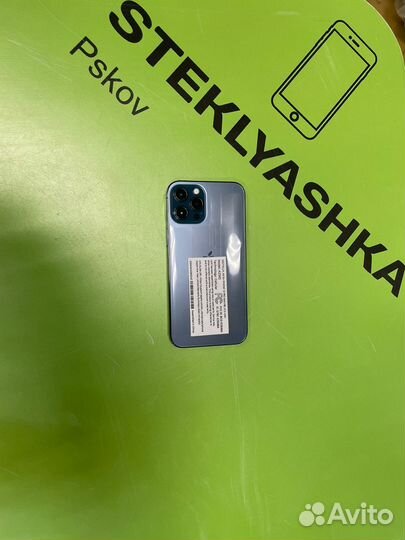 iPhone 12 Pro Max, 512 ГБ