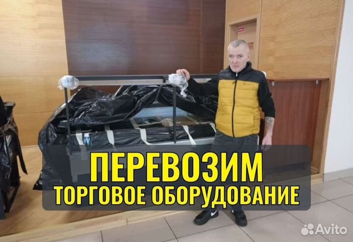Грузчики и разнорабочие