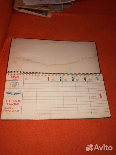 Ежедневники газпром Аэрофлот Sveto Copy