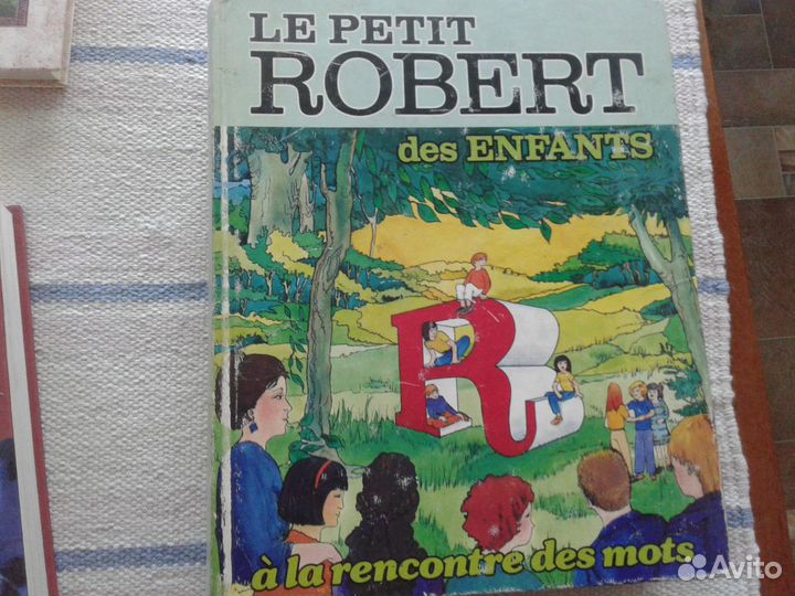 Учебные книги