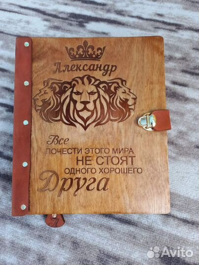 Блокноты, Ежедневники, Фотоальбомы