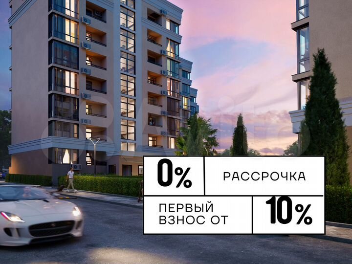 2-к. квартира, 49,6 м², 3/8 эт.