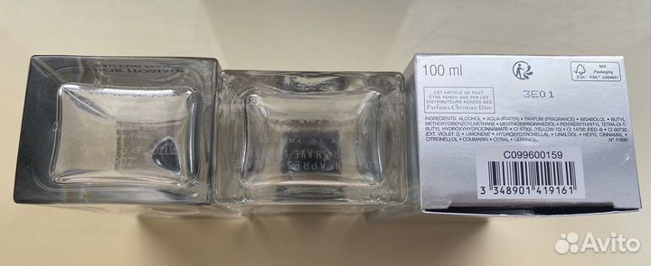 Пустые флаконы от Dior