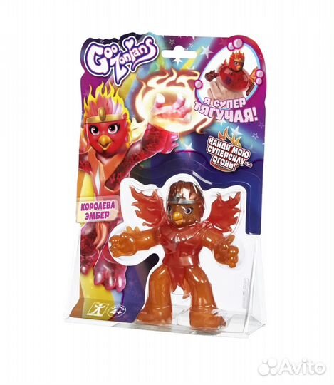 Игрушки герои гуджитсу goojitzu оригинал