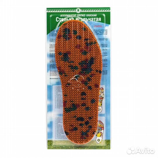 Апликатор Ляпко, Стелька- скороход 2 шт