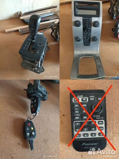 Электроника