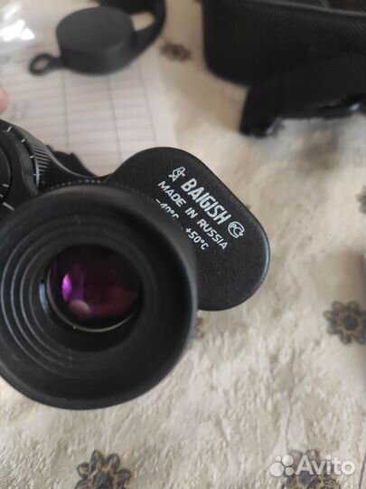 Бинокль бпц5 8з30 уомз оригинал