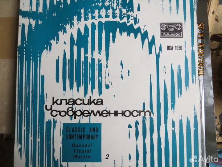 Камерная классическая музыка