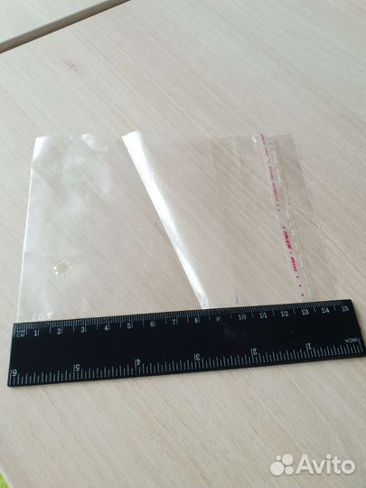 Бопп пакет с липкой лентой 10х10 см