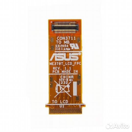 Шлейф матрицы для Asus для Nexus 7 2012 ME370T б/у