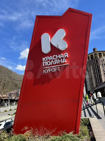 Квартира-студия, 27 м², 1/3 эт.