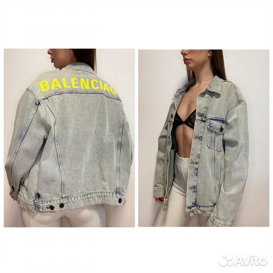 Джинсовка balenciaga оригинал