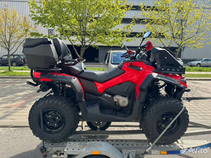 Brp outlander 570 max