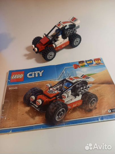 Lego city 60145