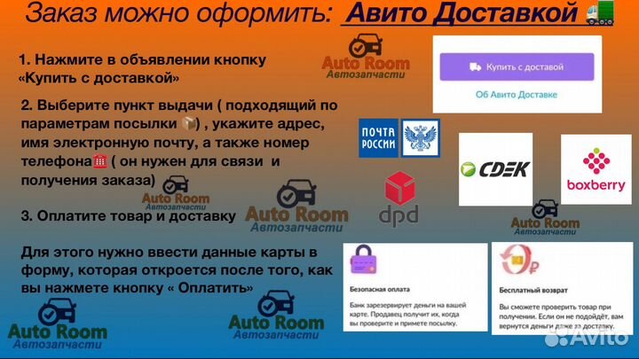 Кронштейны генератора Нива, Ваз 2107