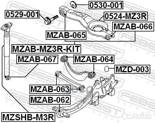 Сайлентблок заднего рычага Ford Focus all 98