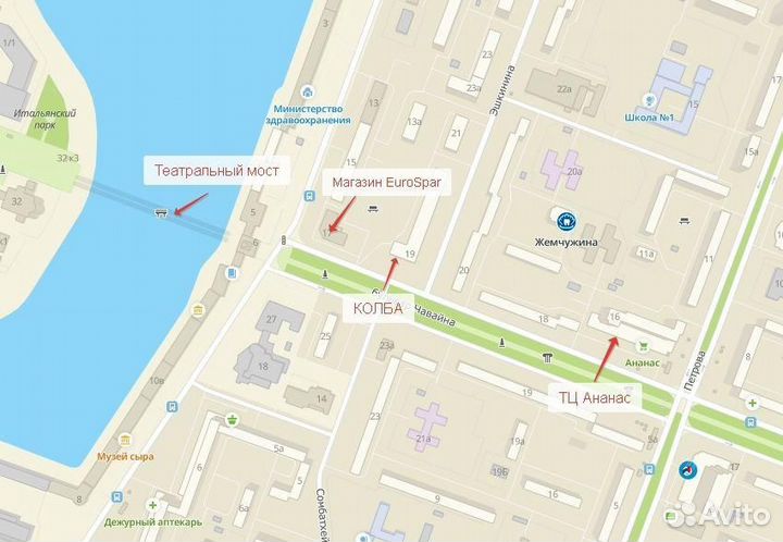 Комплект ареометров «Люкссталь»