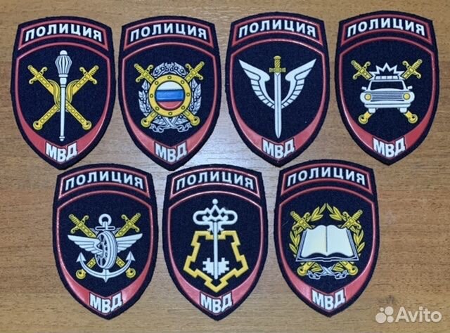 Нагрудный знак ппс мвд полиция