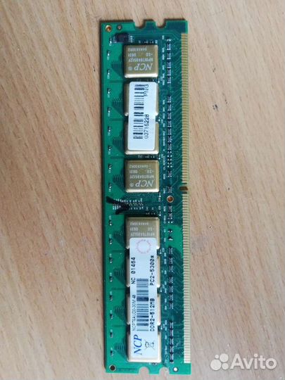Samsung Ddr4 2400 MHz 4gb